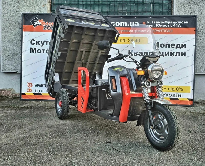 Електричний вантажний трицикл 1500W Грузовий +Доставка — фото 2
