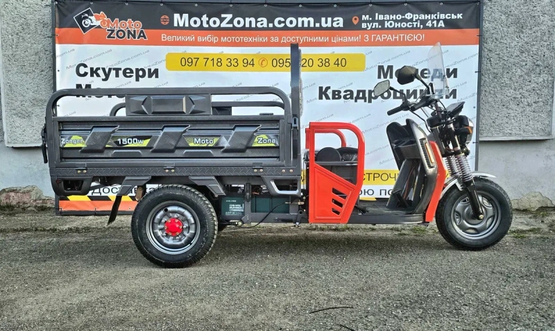 Електричний вантажний трицикл 1500W Грузовий +Доставка — фото 3