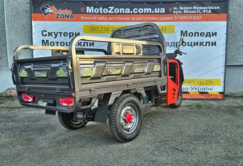 Електричний вантажний трицикл 1500W Грузовий +Доставка — фото 4