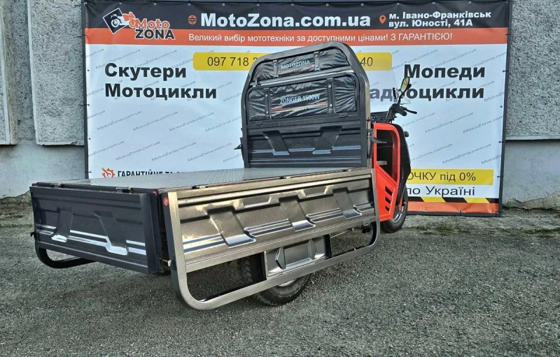 Електричний вантажний трицикл 1500W Грузовий +Доставка — фото 5