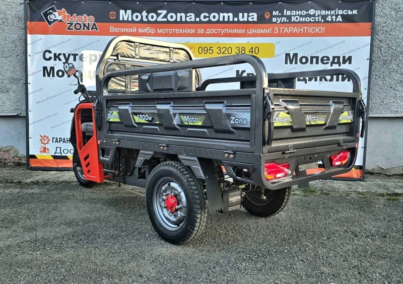 Електричний вантажний трицикл 1500W Грузовий +Доставка — фото 6
