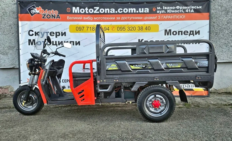 Електричний вантажний трицикл 1500W Грузовий +Доставка — фото 7