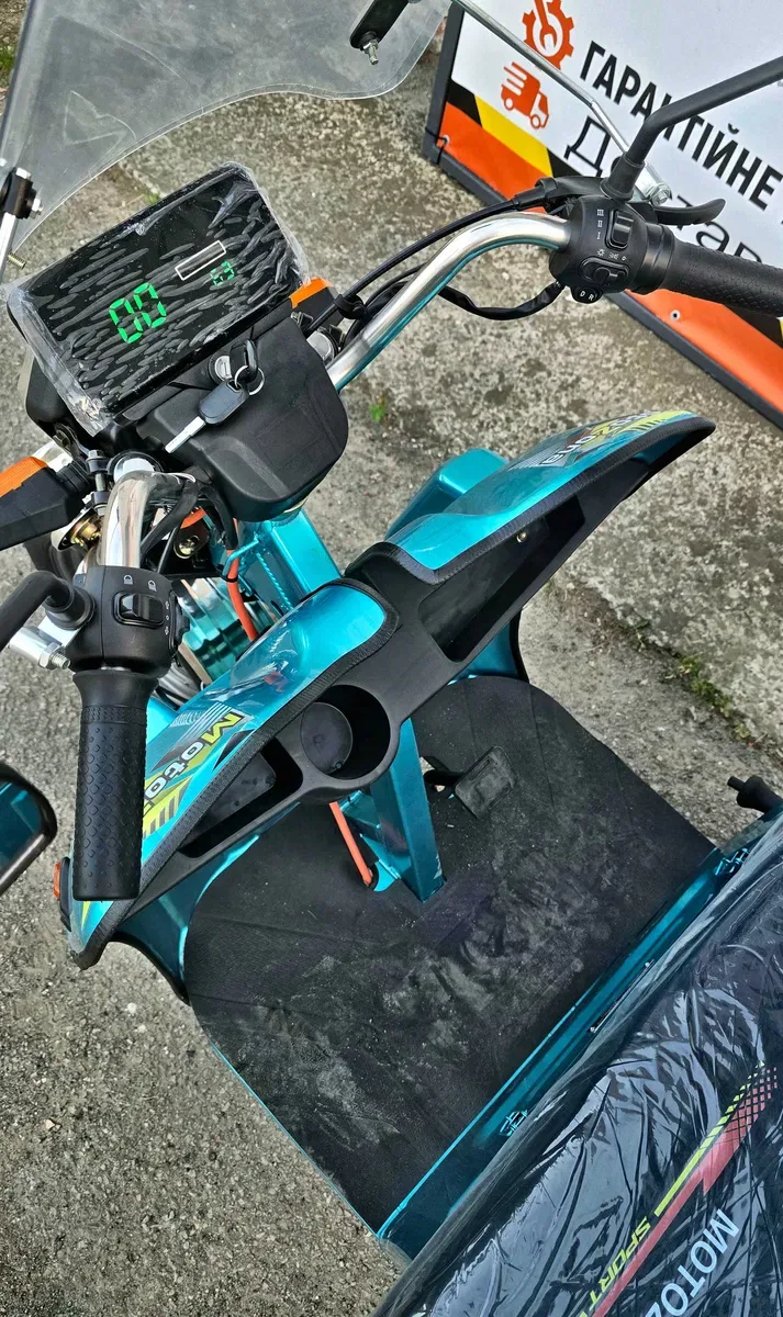 Електричний вантажний трицикл ZONGER 1500W (Колір: Бірюзовий) +Доставка — фото 7