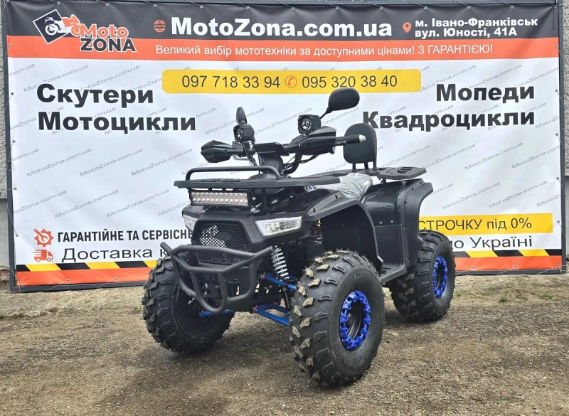 Електро квадроцикл Tundra E-NV 1500w (Blue) + Безкоштовна доставка! Нове покоління! — фото 2