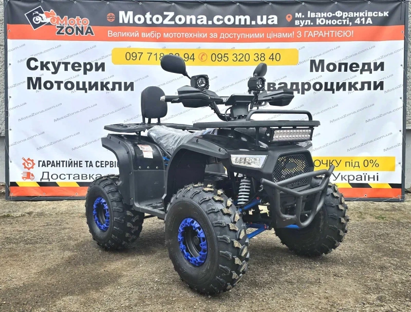 Електро квадроцикл Tundra E-NV 1500w (Blue) + Безкоштовна доставка! Нове покоління! — фото 3