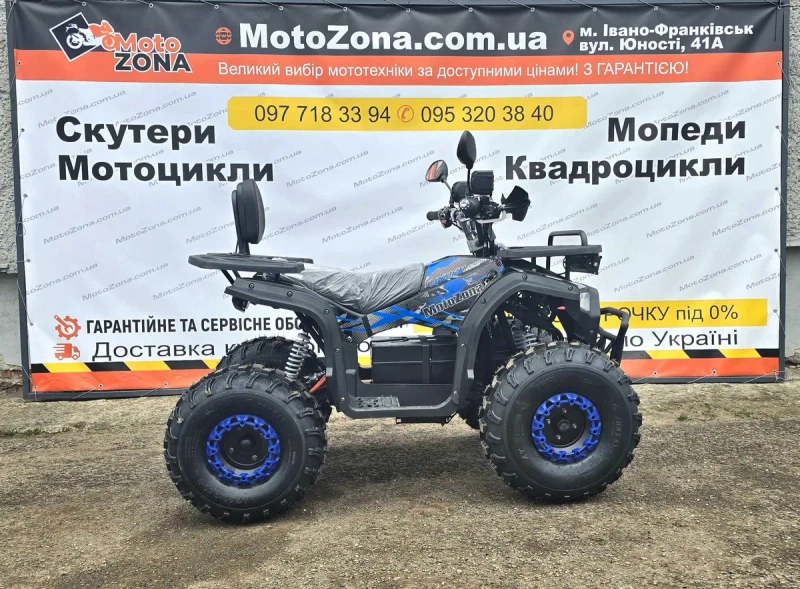 Електро квадроцикл Tundra E-NV 1500w (Blue) + Безкоштовна доставка! Нове покоління! — фото 4