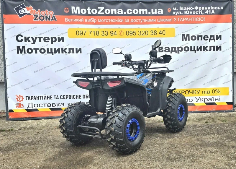 Електро квадроцикл Tundra E-NV 1500w (Blue) + Безкоштовна доставка! Нове покоління! — фото 5