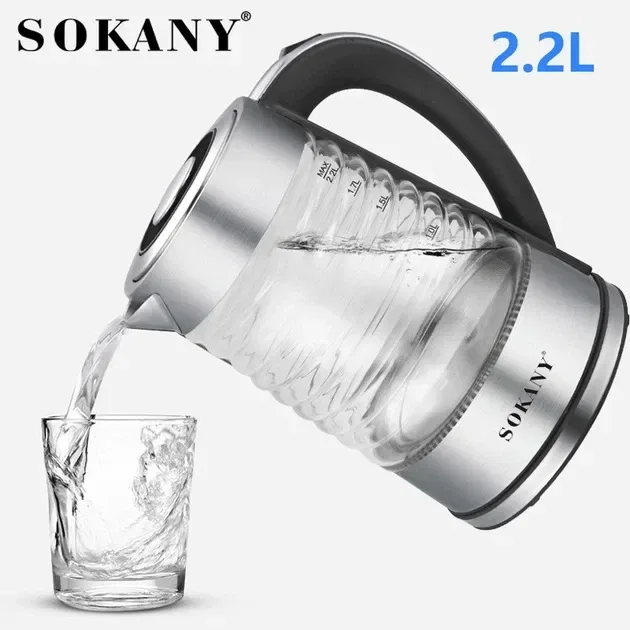 Електрочайник Sokany SK-1027 2.2 л скляний новий LED підсвітка — фото 2