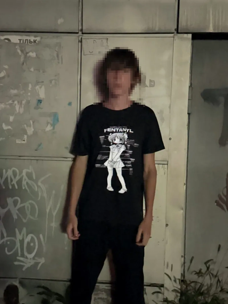 Fentanyl t-shirt opium viperr alt vetements type — фото 3