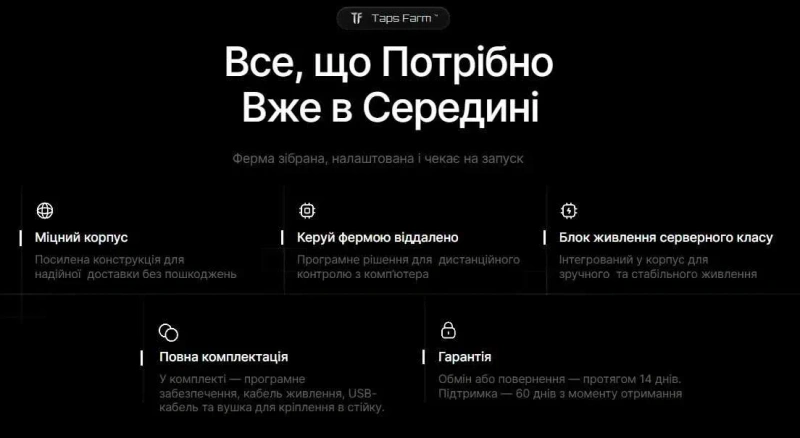 Ферма, телефони, ферма телефонів, 20 смартфонів, SAMSUNG, Xiaomi — фото 5