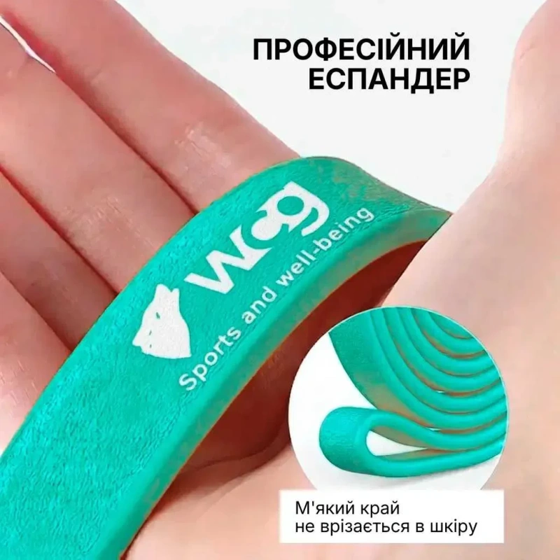 Фітнес-резинка WCG PowerStrip Level 1 (7 - 13 кг) — Гумовий еспандер для тренувань та підтягувань — фото 2