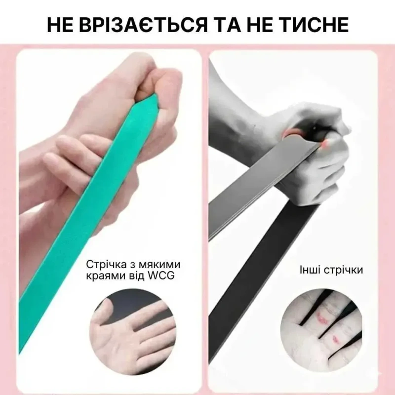 Фітнес-резинка WCG PowerStrip Level 1 (7 - 13 кг) — Гумовий еспандер для тренувань та підтягувань — фото 3