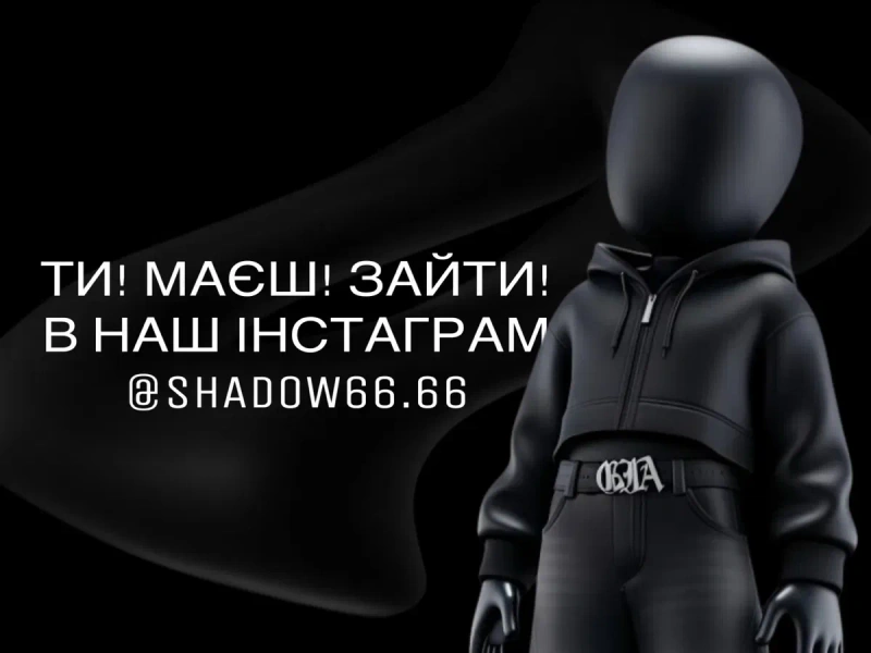 Flared jeans “Dark” | Клеш кльош чорні темні indie sleaze архив arhive sk8 y2k opium raw denim bootcut jaded london джинсы фларед рвані буткат — фото 6