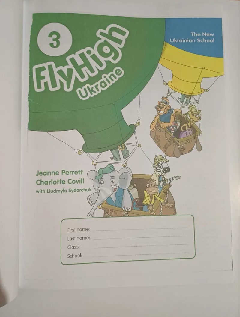 Fly Higher 3 комплект для вивчення англійської мови B1 (Student’s Book — фото 2
