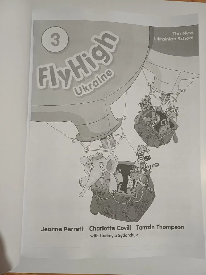 Fly Higher 3 комплект для вивчення англійської мови B1 (Student’s Book — фото 6