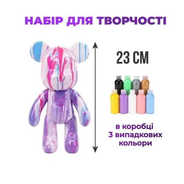 Флюїдний Ведмедик 23 см для творчості, Ведмедик розмальовка зроби сам — фото 3