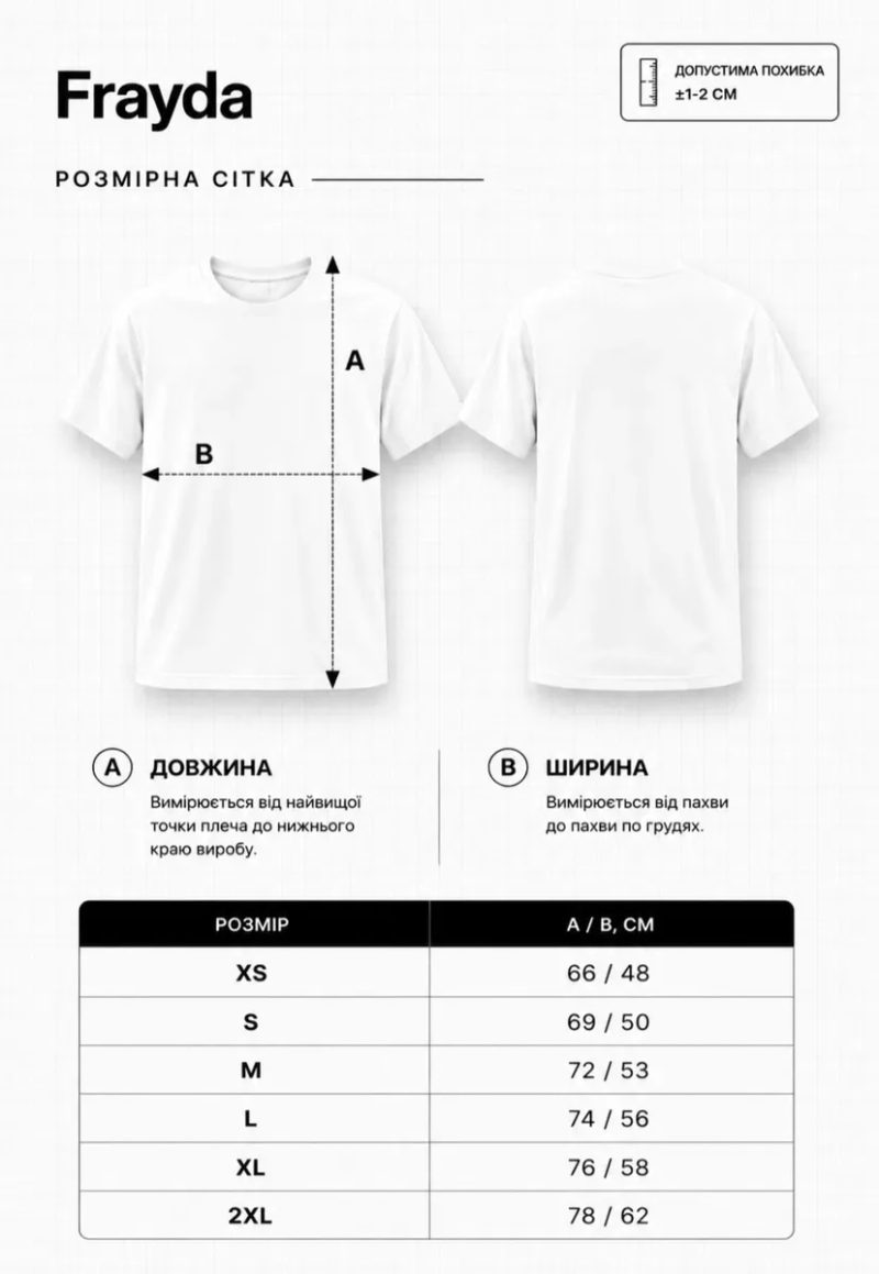 Футболка Lockheed Martin aviation  streetwear — фото 6