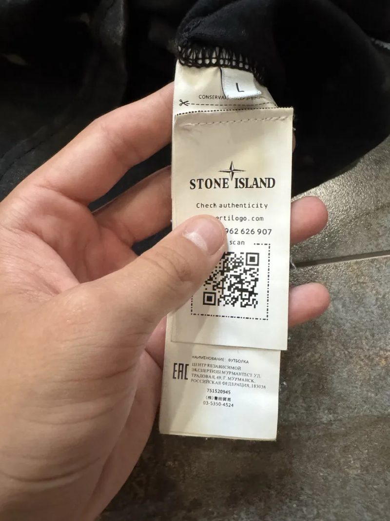 Футболка Stone Islond Off Dye, легит! — фото 3