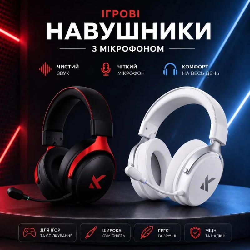 Гарантія‼️ Білі Чорні Рожеві Mchose V9 Pro  бездротові ігрові навушники 7.1 — фото 4
