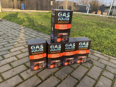 газовый карбюратор для генератора