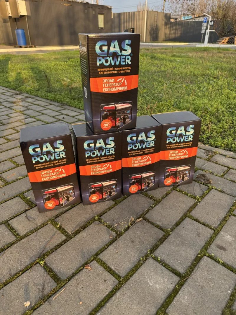газовый карбюратор для генератора — фото 2