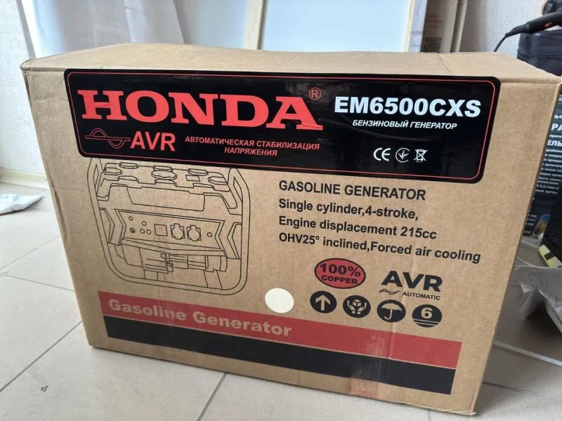 Генератор Ямаха 6,5кВт Однофазный Бензиновый Недорого Новый Продам Газ — фото 7