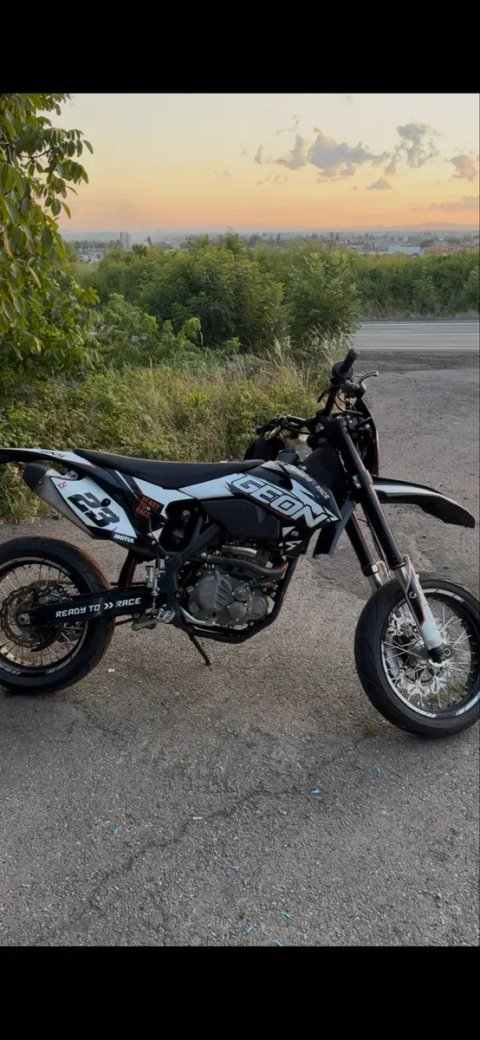 Geon gns 300 motard 2024