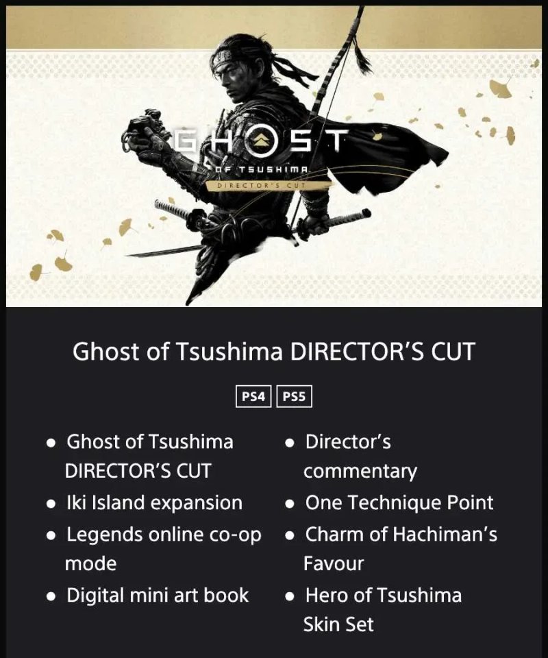 Ghost of Yōtei PS5 Акаунт Complete Edition Tsushima Director's Cut — фото 7