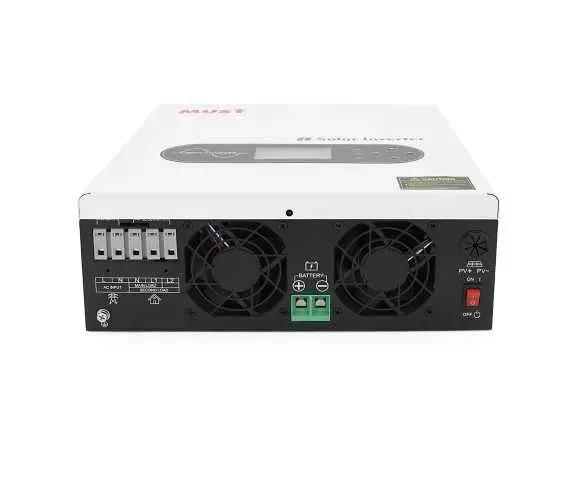 Гибридный инвертор MUST PV18-2012ECO, 2000W, 12V, ток заряда 80A — фото 2