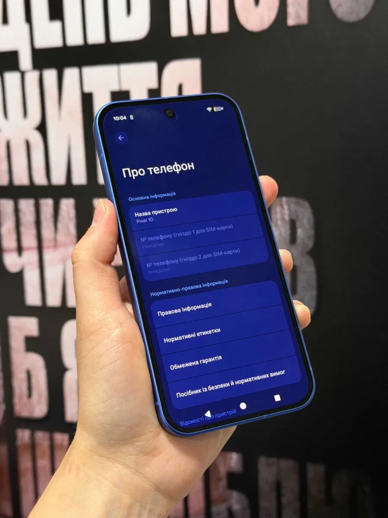 Google Pixel 10 12/128GB Indigo Чудовий стан — фото 7