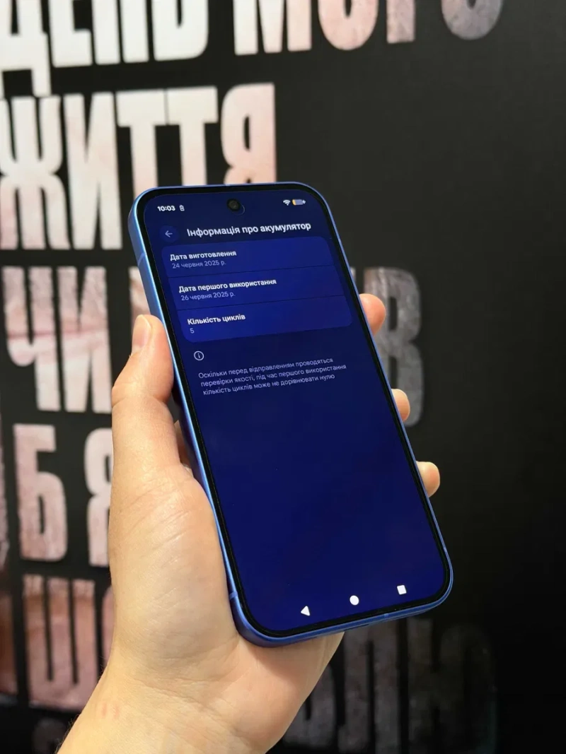 Google Pixel 10 12/128GB Indigo Чудовий стан — фото 8
