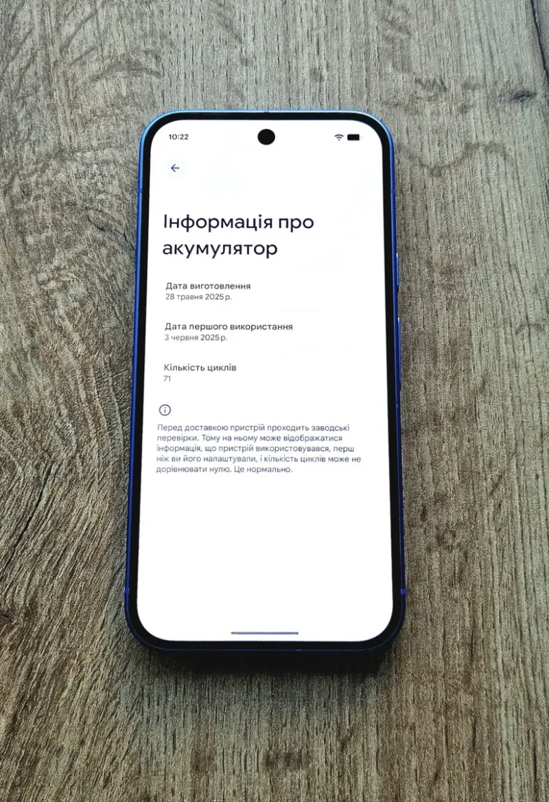 Google Pixel 10 12/128gb Indigo. Європейська версія — фото 7