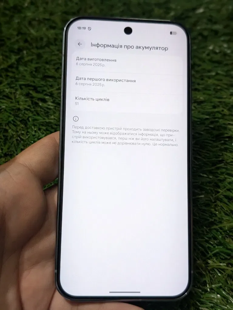 Google pixel 10 pro xl  16/256Gb (21900)Neverlock оновлення — фото 2