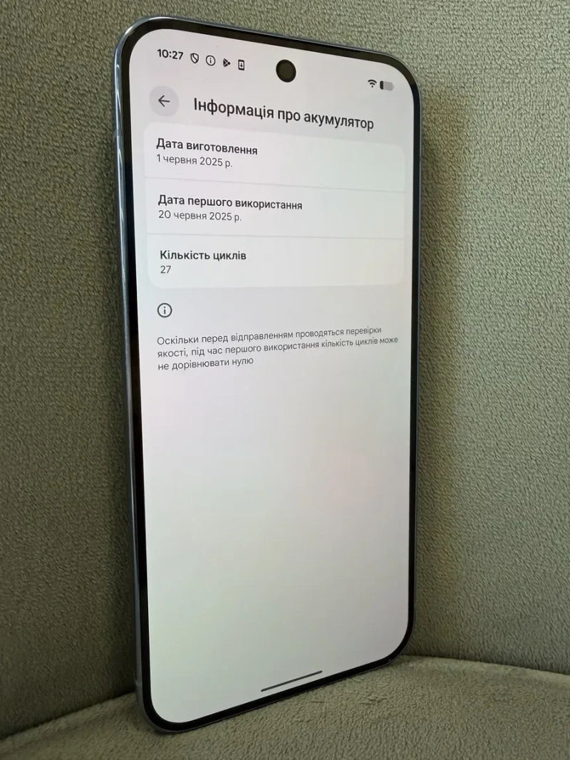 Google Pixel 10 Pro XL 16/256GB Moonstone — фото 5