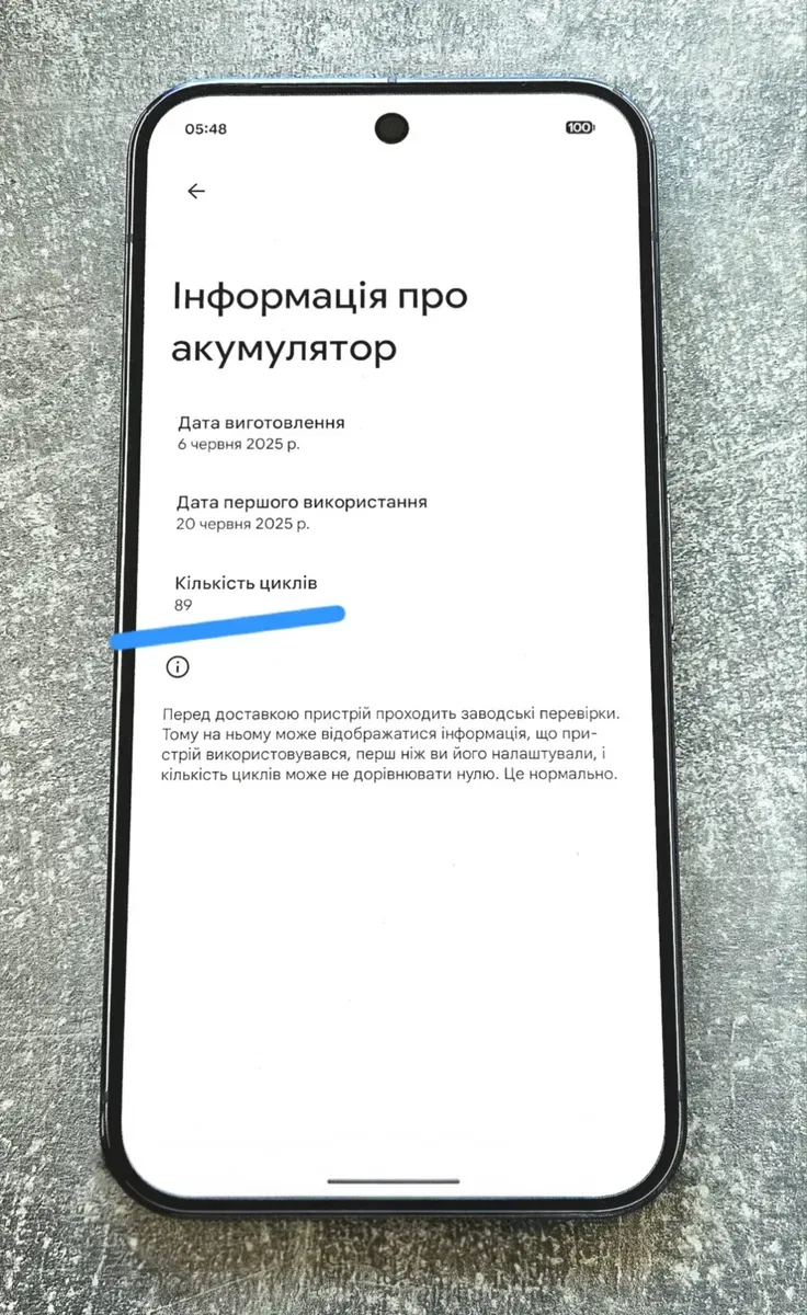 Google Pixel 10 PRO XL 16/256GB Moonstone. Європейська версія — фото 5