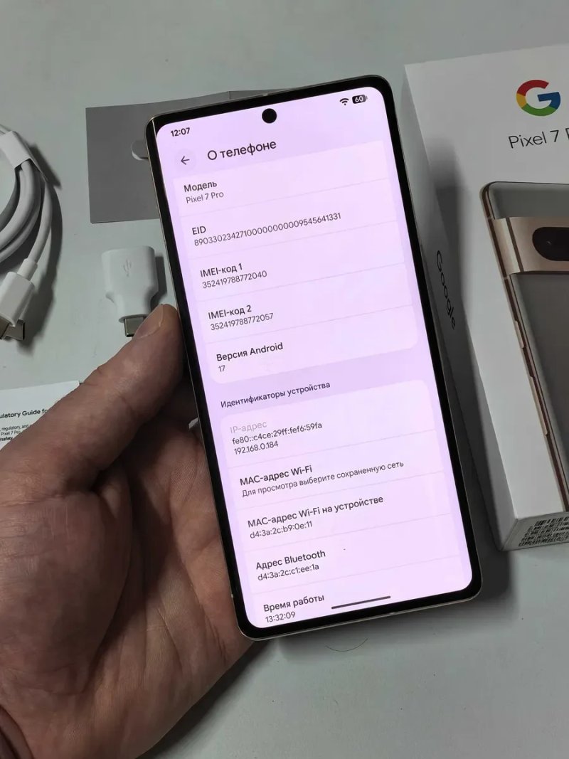 Google Pixel 7 Pro Hazel  12/128 GB Идеал — фото 6