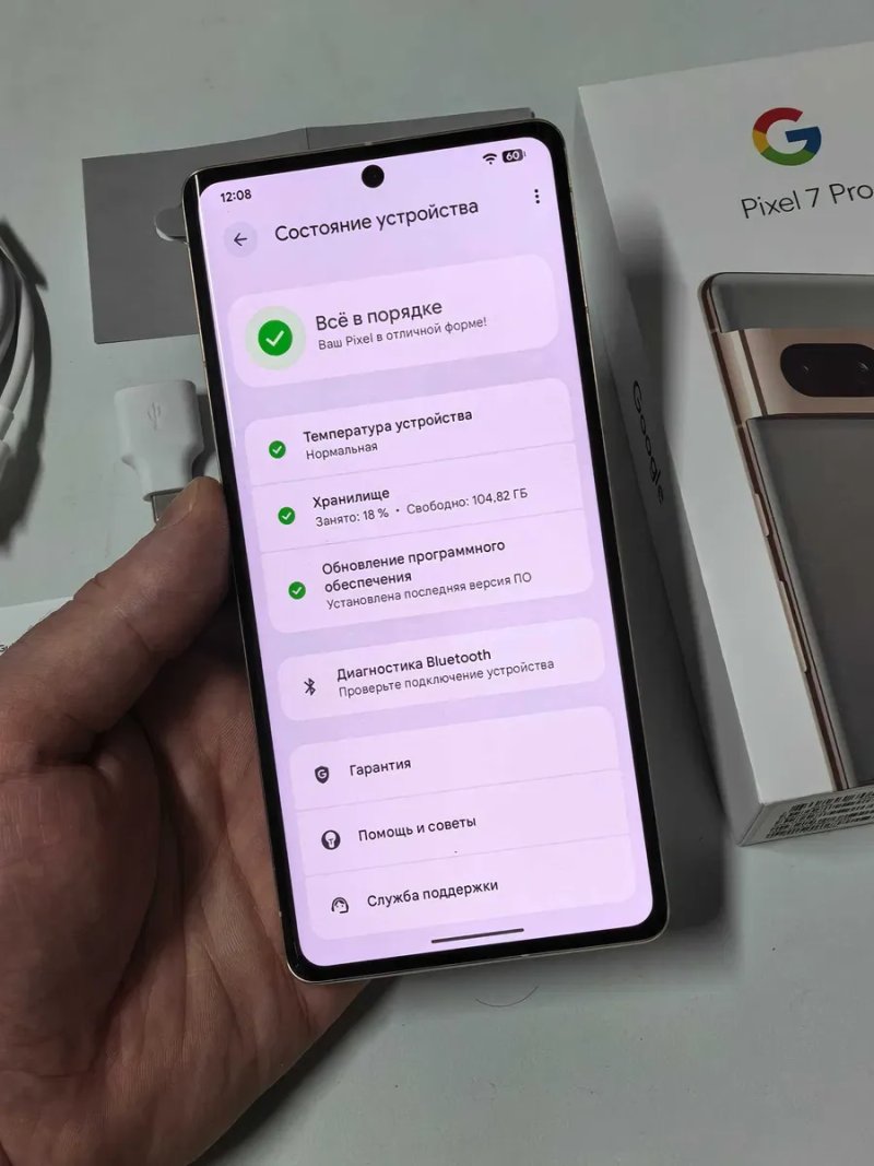 Google Pixel 7 Pro Hazel  12/128 GB Идеал — фото 8