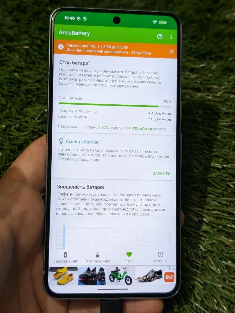 Google pixel 8 pro 12/512Gb (21398) Bay Neverlock Оновлення Скиданн — фото 2
