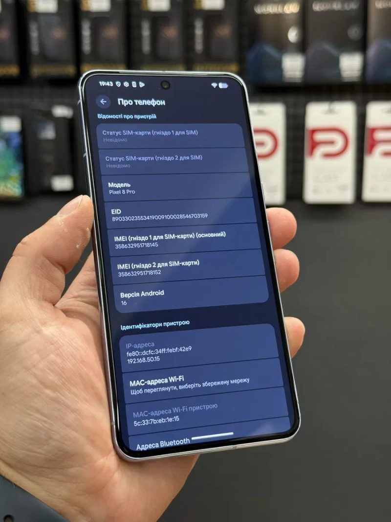 Google Pixel 8 Pro 128Gb Bay Оплата частинами — фото 5