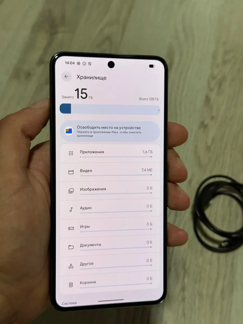 Google Pixel 8 Pro 128gb Dual sim — фото 7