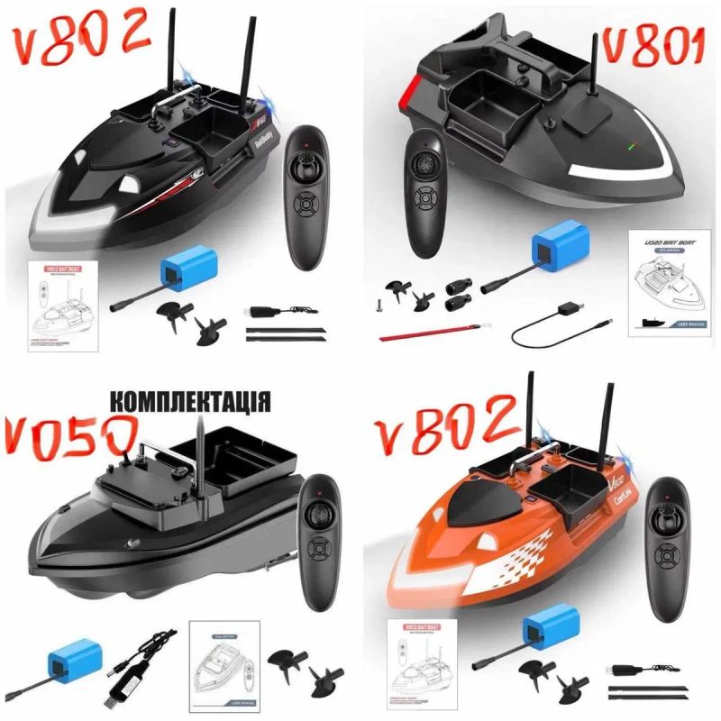 GPS кораблик для рыбалки прикормки FLYTEС V802 PRO карповый 5200 мАч — фото 8