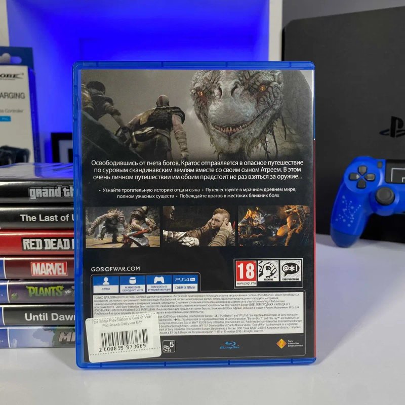 Гра PlayStation 4 God of War PS4 Диск Год оф Вар ПС4 Б/У Вживаний Ігри — фото 2