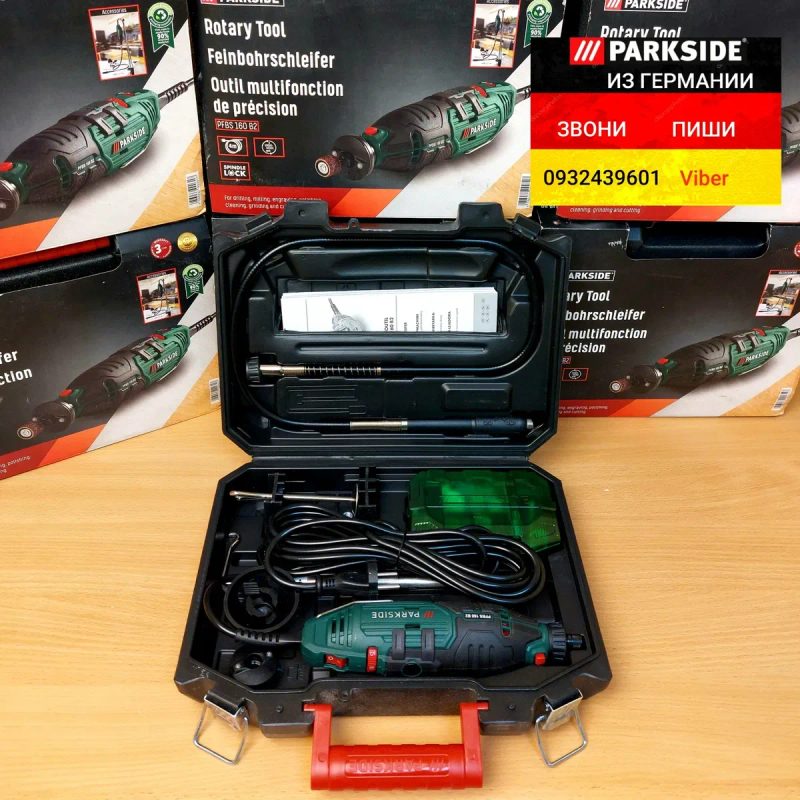 Гравер с гибким валом из ГЕРМАНИИ Бормашинка Parkside PFBS 160 dremel — фото 3