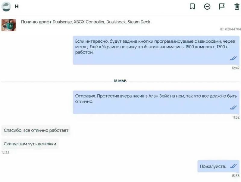 GuliKit топ 3D стіки на TMR для Dualsense, Xbox, PS4, Ремонт, Заміна — фото 8