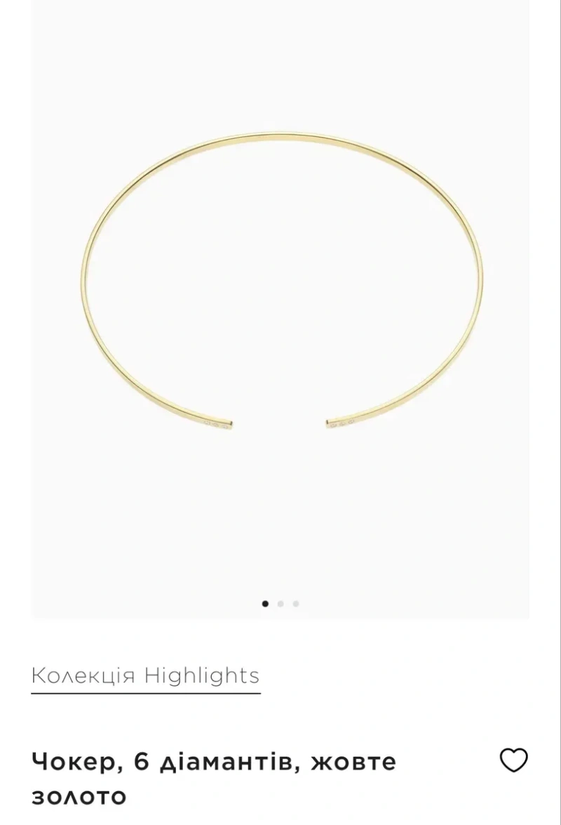 Guzema Чокер, 6 діамантів, жовте золото — фото 2