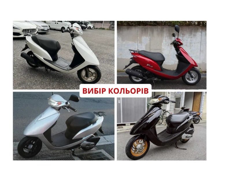 Honda Dio 62 68 только из Японии! + ОГРОМНЫЙ ВЫБОР ЯПОНСКИХ СКУТЕРОВ — фото 2