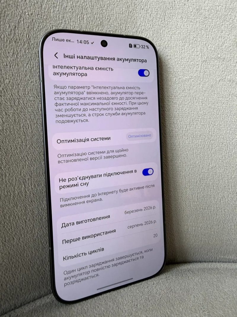 Honor 600  8/256 NFC Black (Global Version) — фото 8