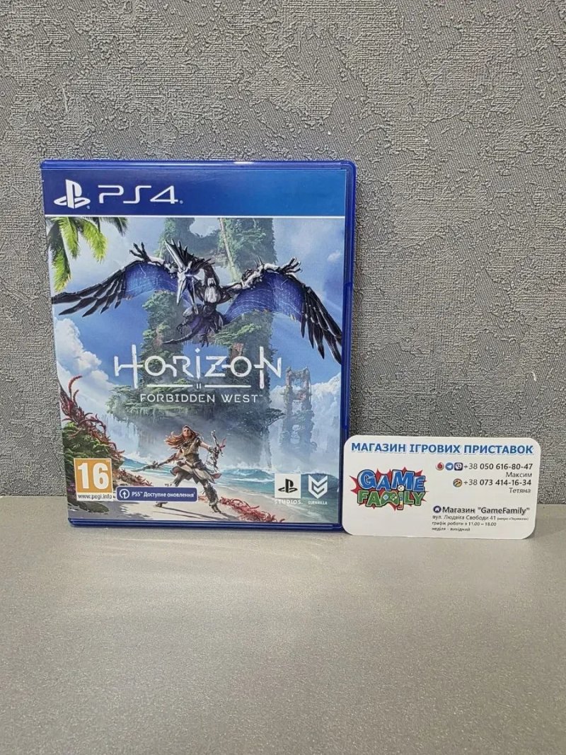 Horizon 2 Horizon2 Forbidden Forbiden West RUS Магазин Ps 4 5 Ps4 Ps5 Диск Обмін Гра Диски Ігри Sony Playstation