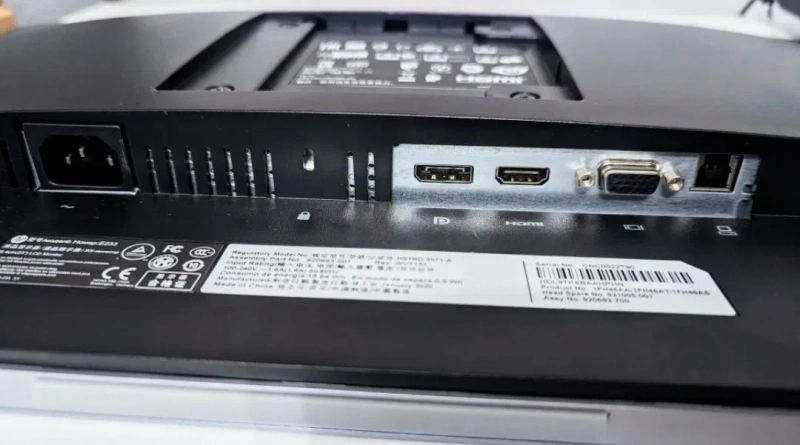 HP EliteDisplay E233 опт та роздріб — фото 5