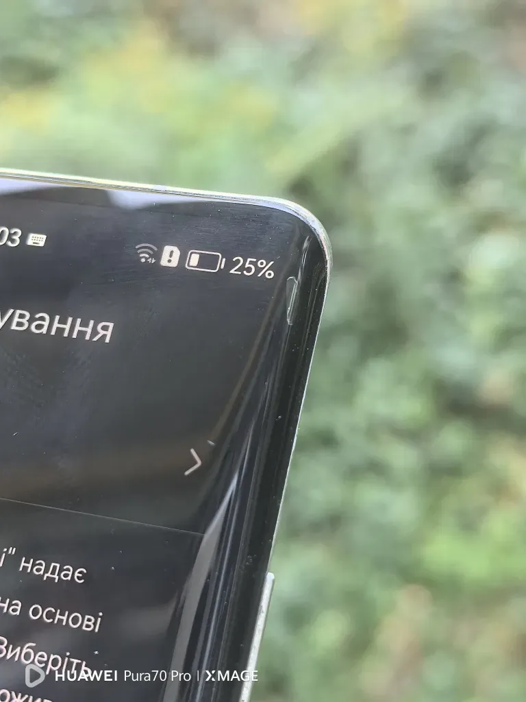 Huawei Mate 40 Pro 8/256 АКБ 100% — фото 8